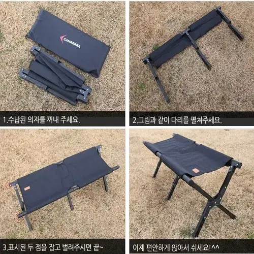 [무료배송] 캠핑 2인용 폴딩의자 야외 낚시 의자