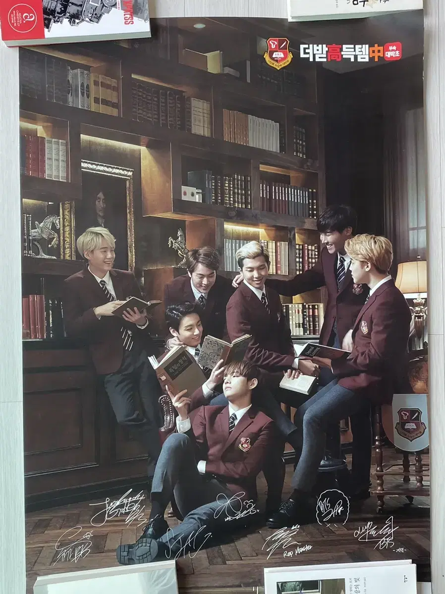 BTS SKT poster