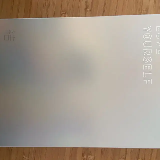 방탄 Love Yourself (Answer) 엘범