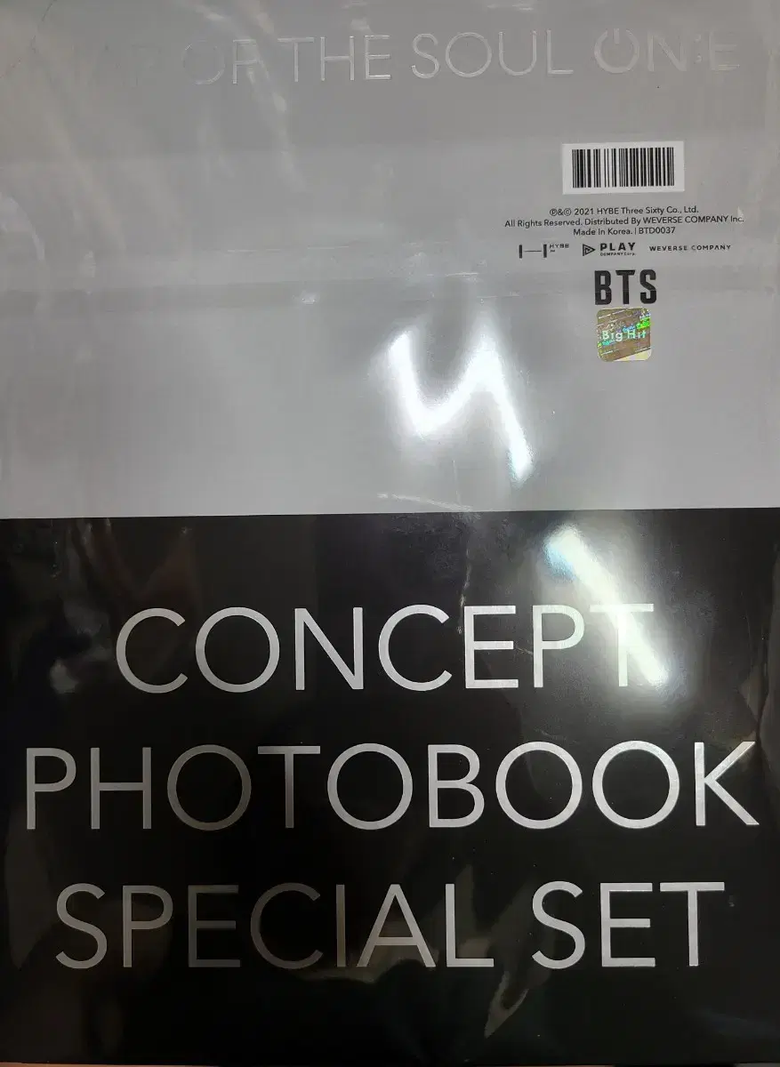 Bangtan Mapsole ON:E Concept photobook special Set