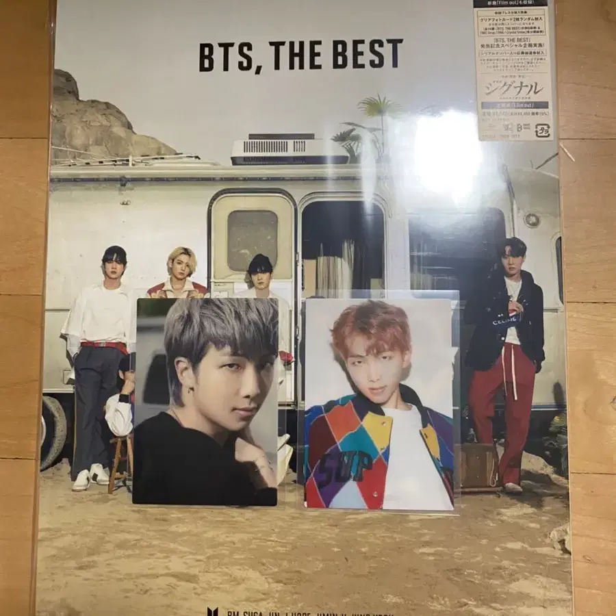 방탄소년단 일본 더베스트 the best fc 한정반 남준 포카