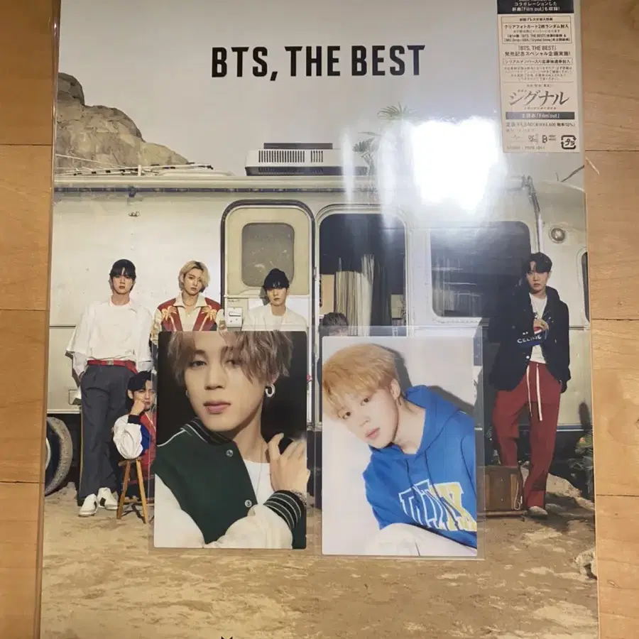 방탄소년단 일본 더베스트 the best fc 한정반 지민 포카