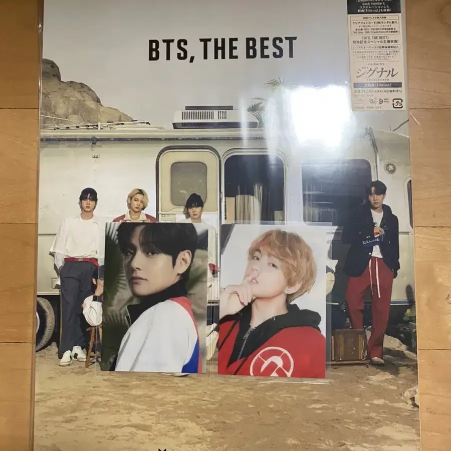 방탄소년단 일본 더베스트 the best fc 한정반 태형 포카