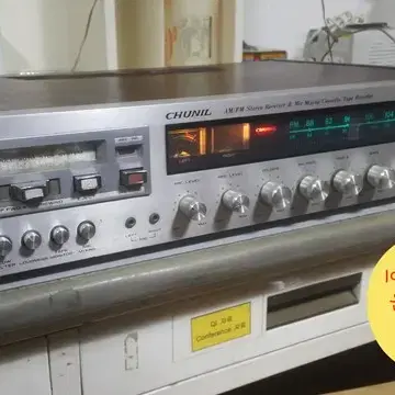 천일사 리시버 CT-1000/내용 필독