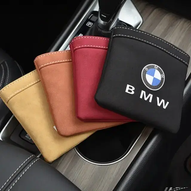 BMW,아우디,벤츠 수납함 알칸타라 차량용 송풍구 포켓