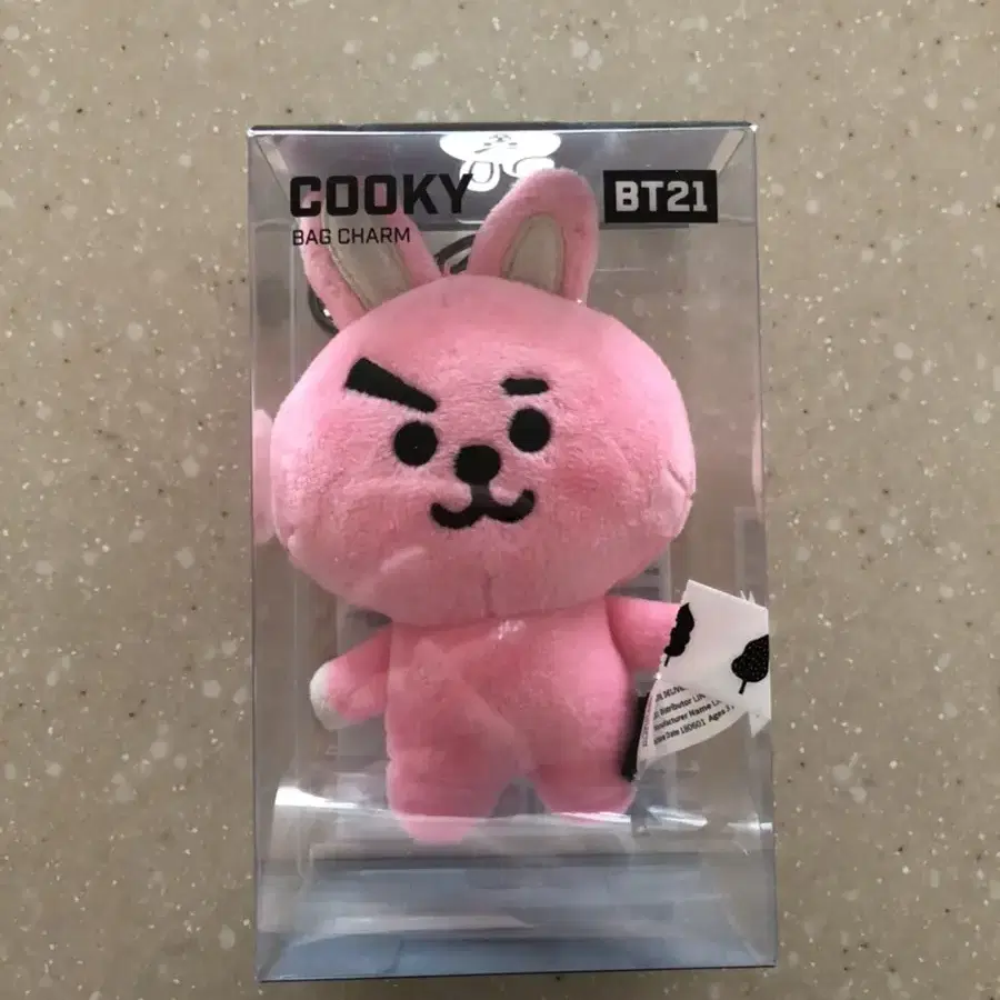 BT21 cooky 쿠키 백참 