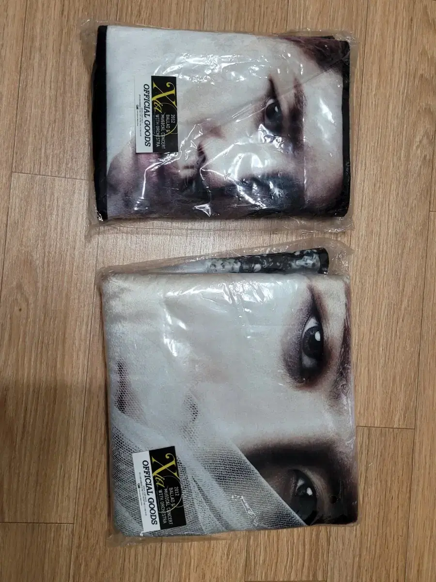 Jun Soo Kim 2012 MU Con Goods Blanket