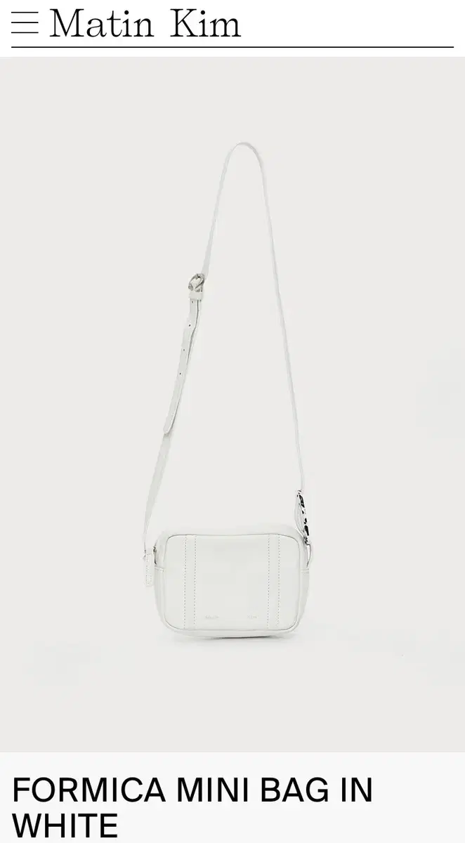 마뗑킴 미니백 화이트 matinkim mini bag white