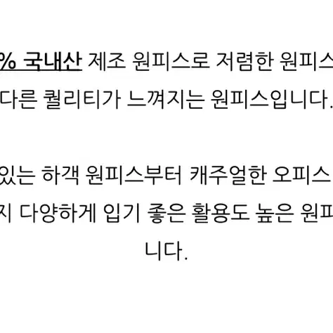 스퀘어넥 린넨 롱원피스 결혼식하객룩