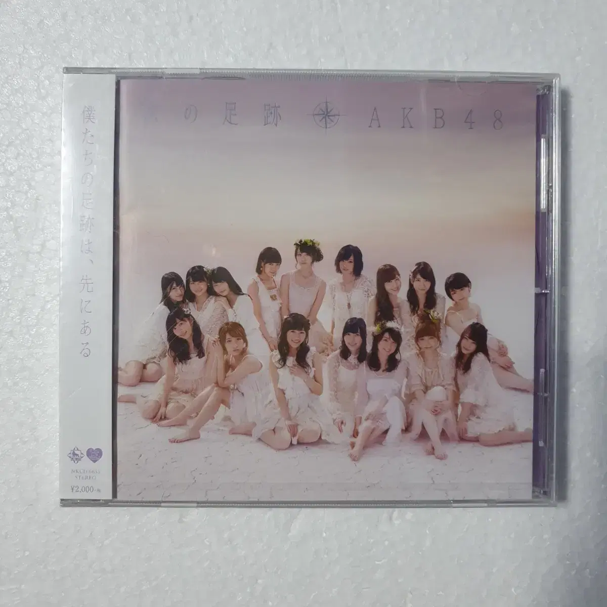 AKB48 5집  표춘쿠키 일본 걸그룹 CD 미개봉