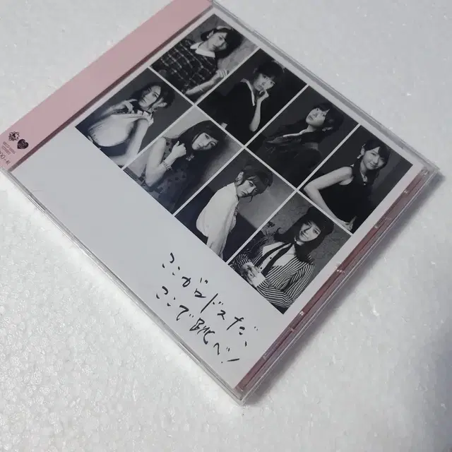 AKB48 앨범 극장반 CD 일본 아이돌 걸그룹 미개봉