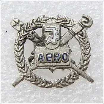 [대학교 배지] 서울대학교 AERO (항공우주공학과) (un8)