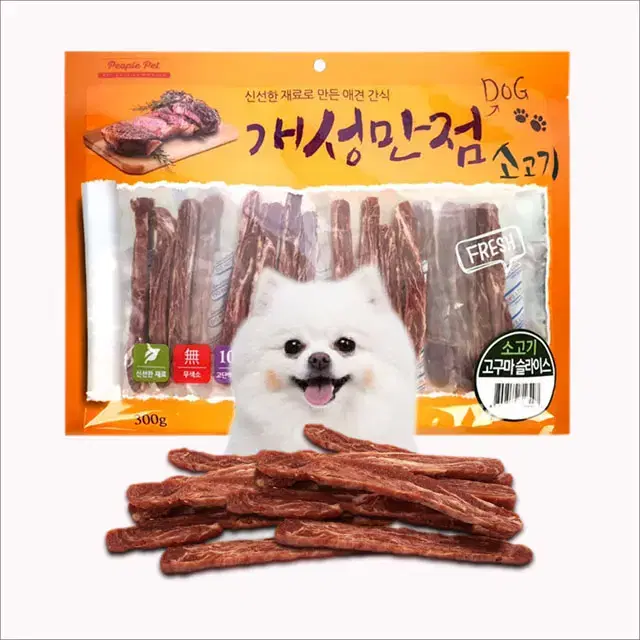 강아지간식 소고기 고구마 슬라이스 300g