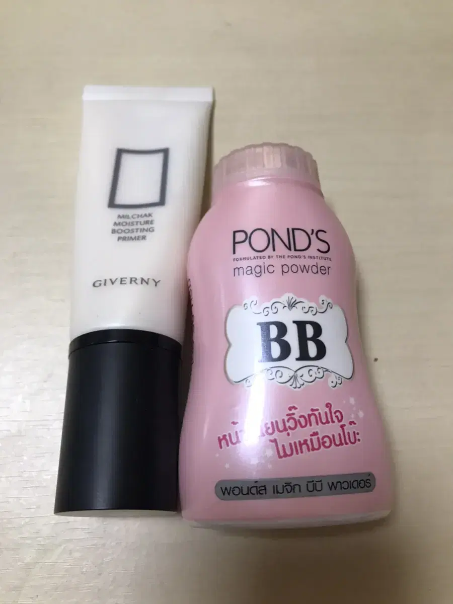 Giverny Primer + Ponzu Magic bibi Powder