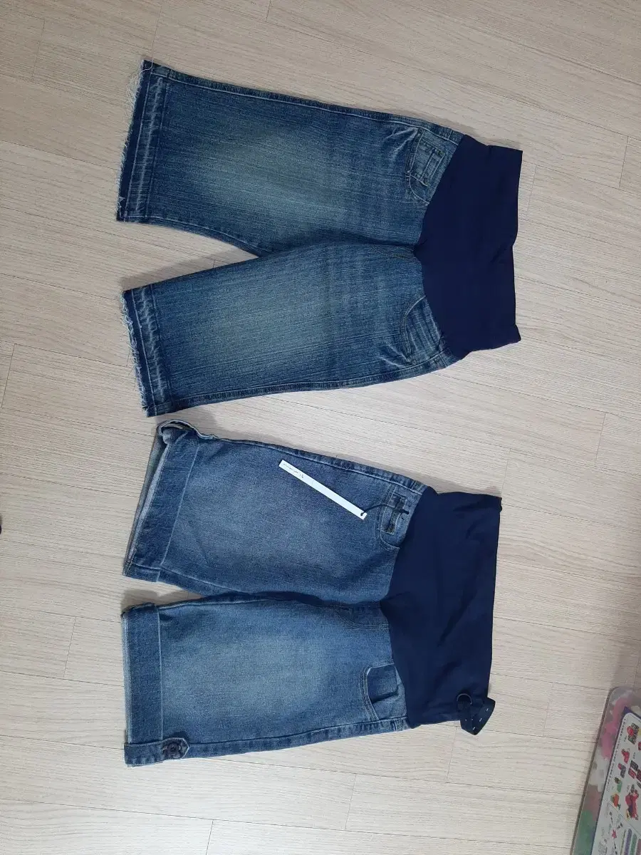 New) Maternity vahn shorts two piece bulk ~28