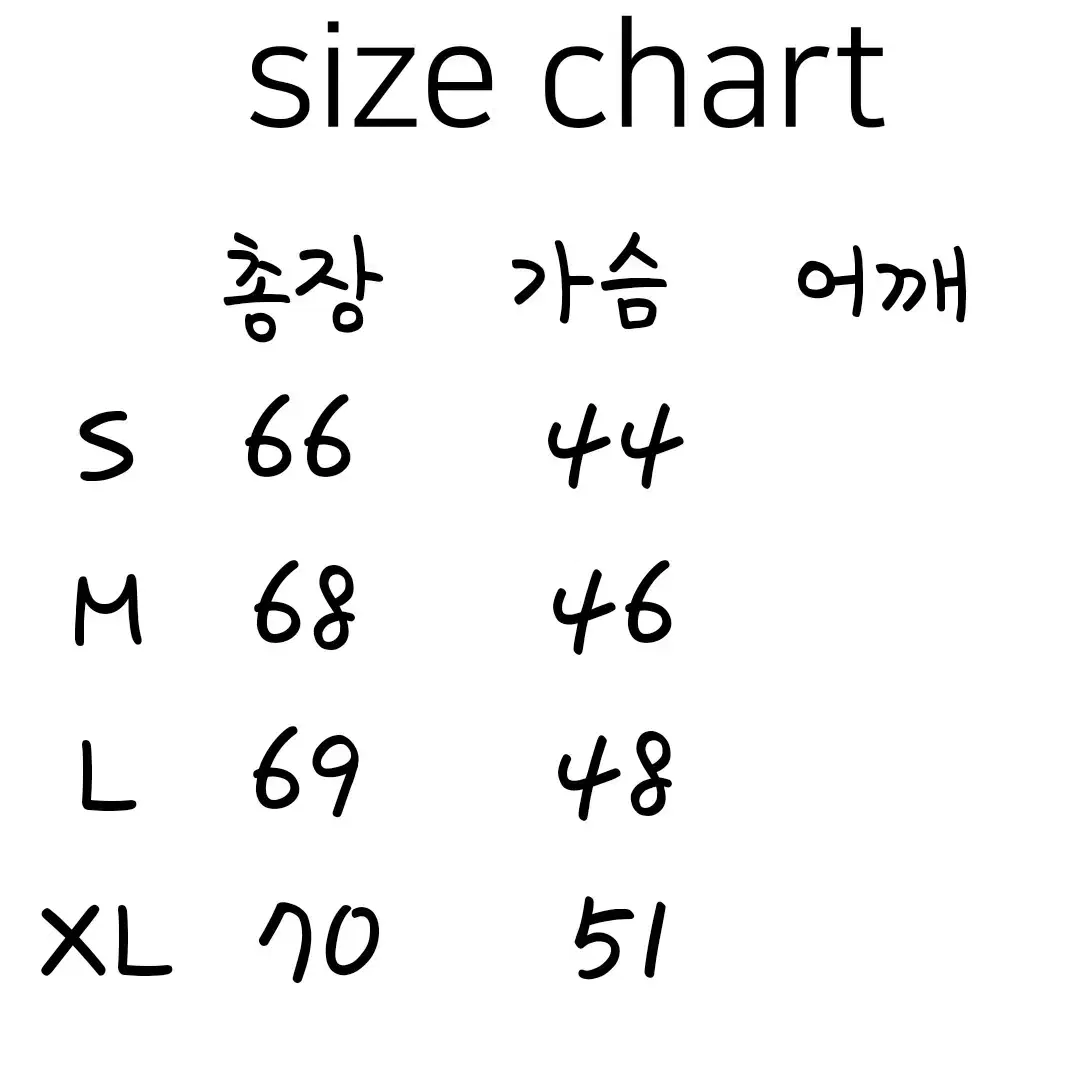 정품 나이키 컴프레션 기능성 반팔티