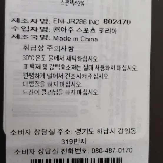 나이키여성용 헬스장갑(S) , 남성용런닝장갑 (XL)