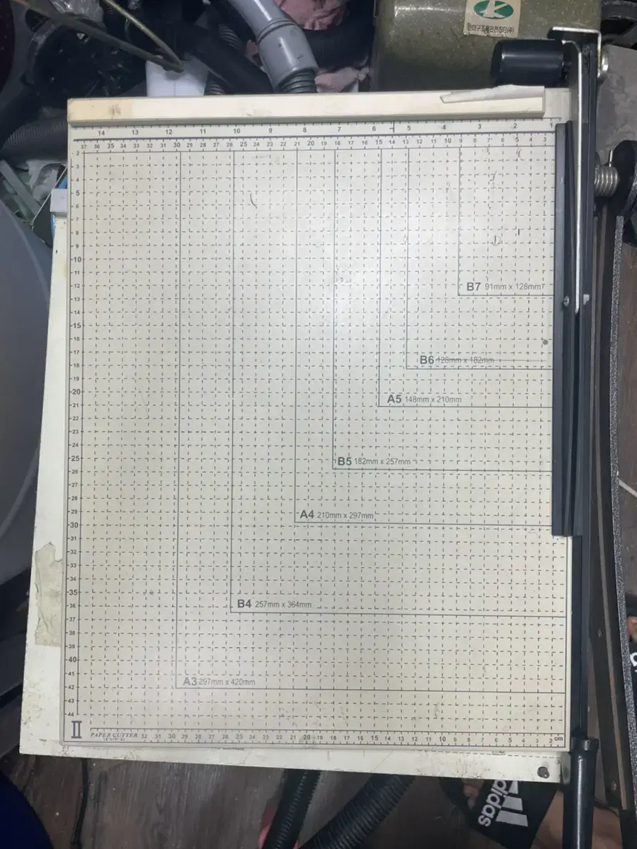 문서재단기 paper cutter