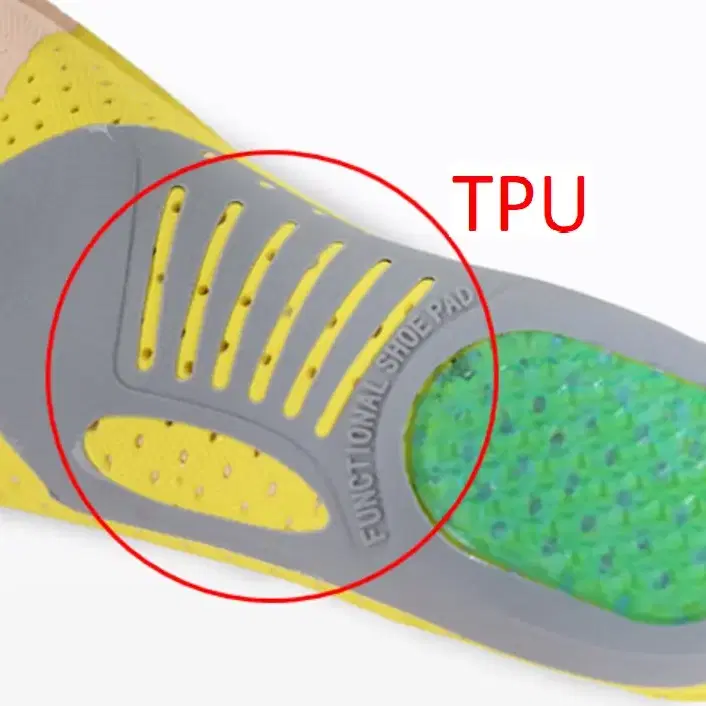발편한 쿠션 기능성 실리콘 오다리 지압 큰신발 키높이 아치서포트 깔창