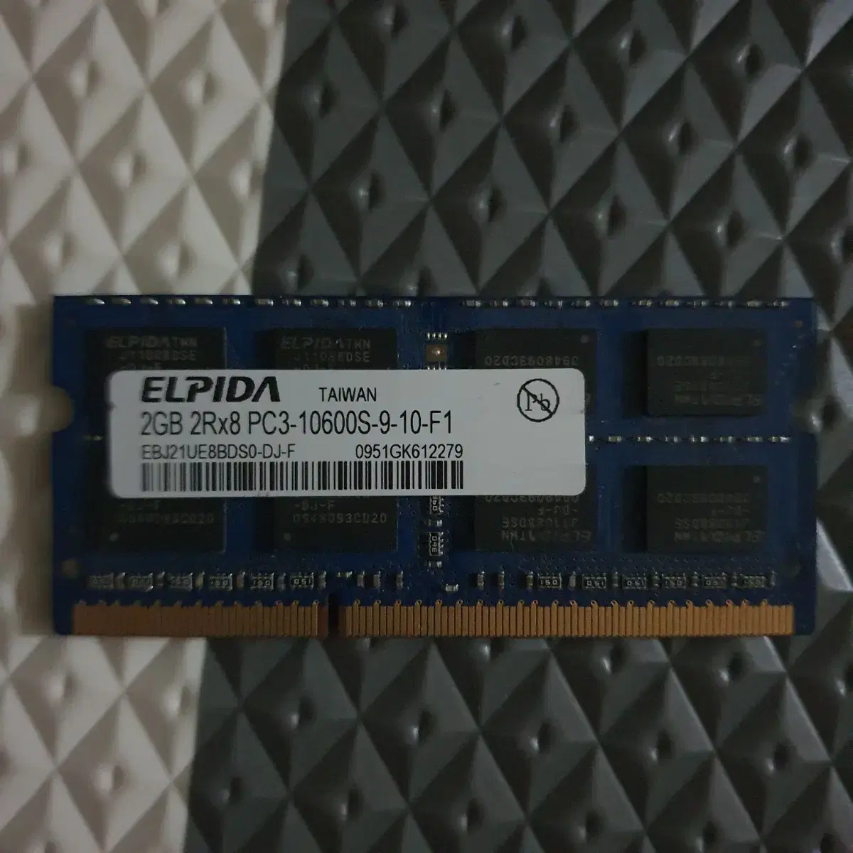 RAM 2GB 2Rx8 PC3-10600S-9-10-F1