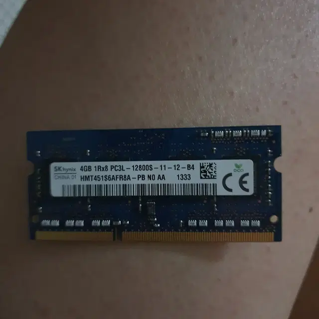 RAM 4GB 1Rx8 PC3L-12800S-11-12-B4