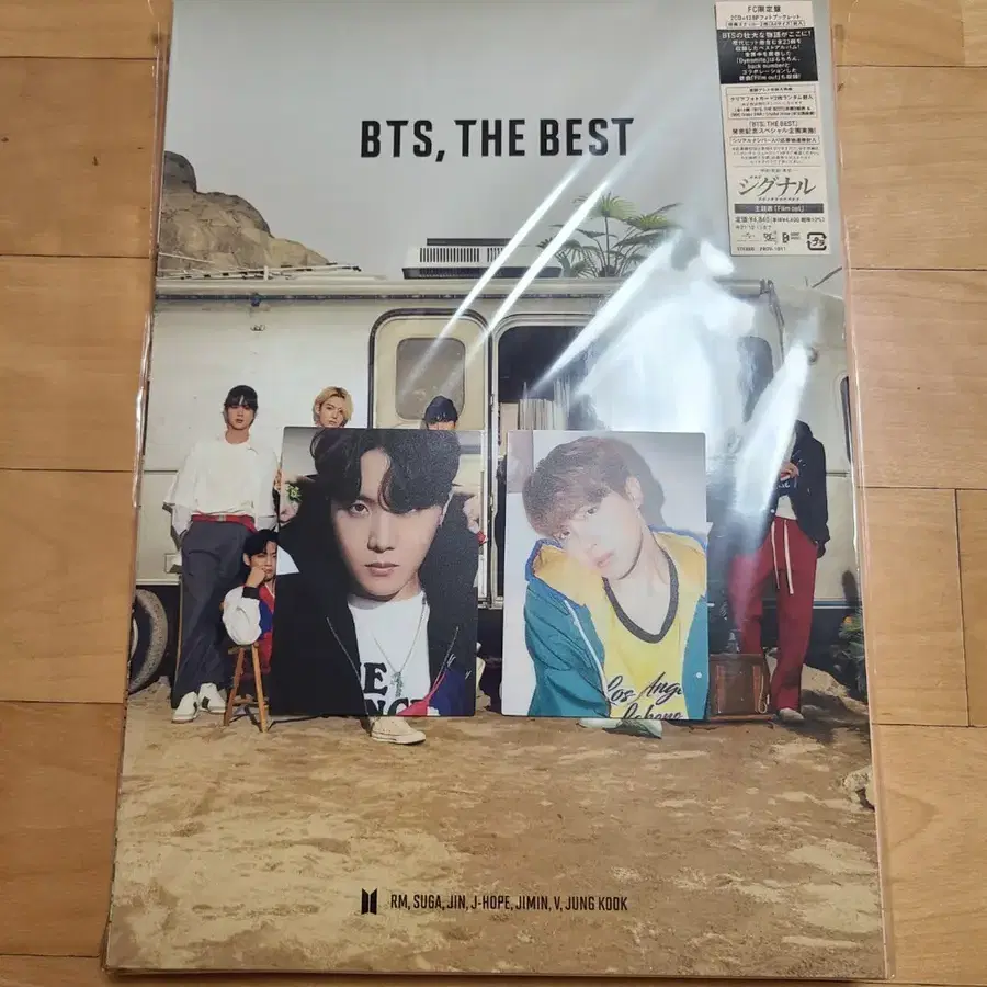 방탄소년단 일본 더베스트 the best fc 한정반 호석 포카 일괄