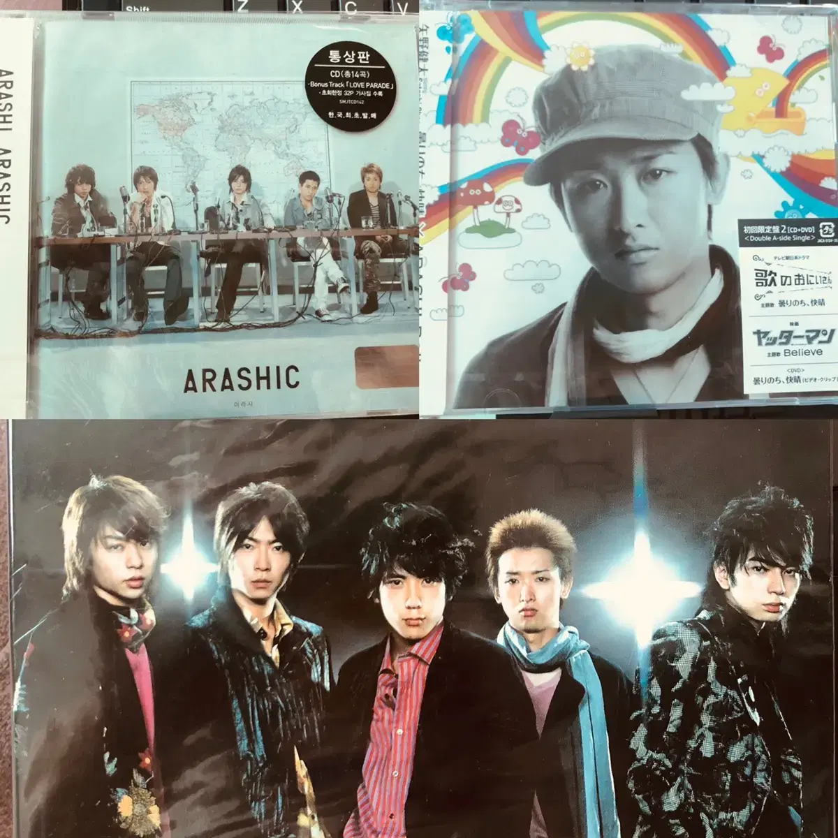 [ARASHI]아라시DVD+CD