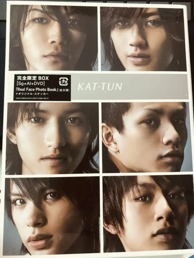 [KAT-TUN] DVD판매