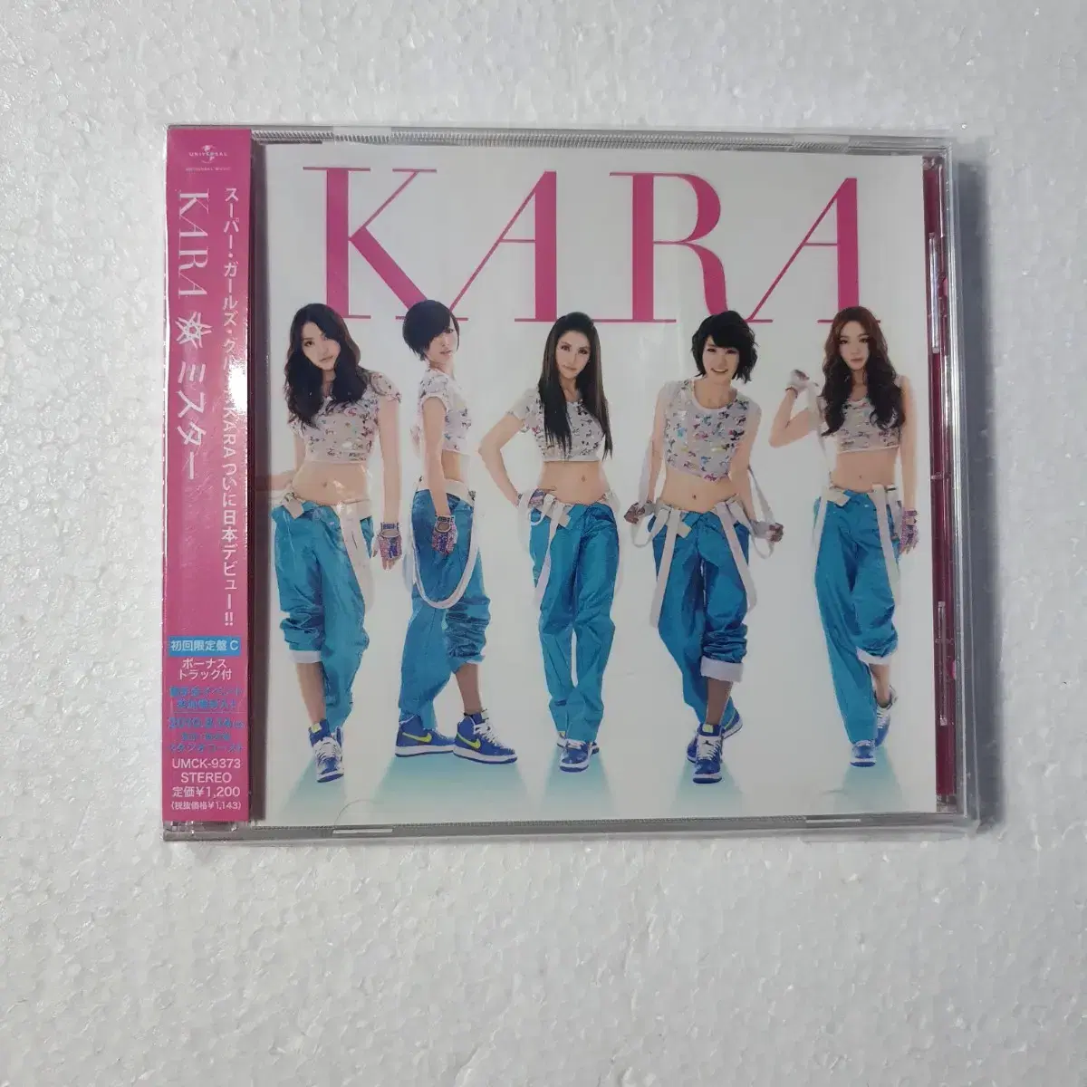 카라 KARA 미스터 Mr 일본 싱글 보너스트랙반 CD 중고