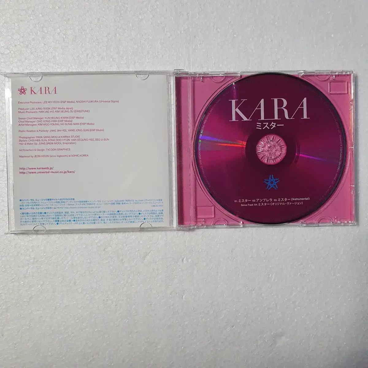 카라 KARA 미스터 Mr 일본 싱글 보너스트랙반 CD 중고