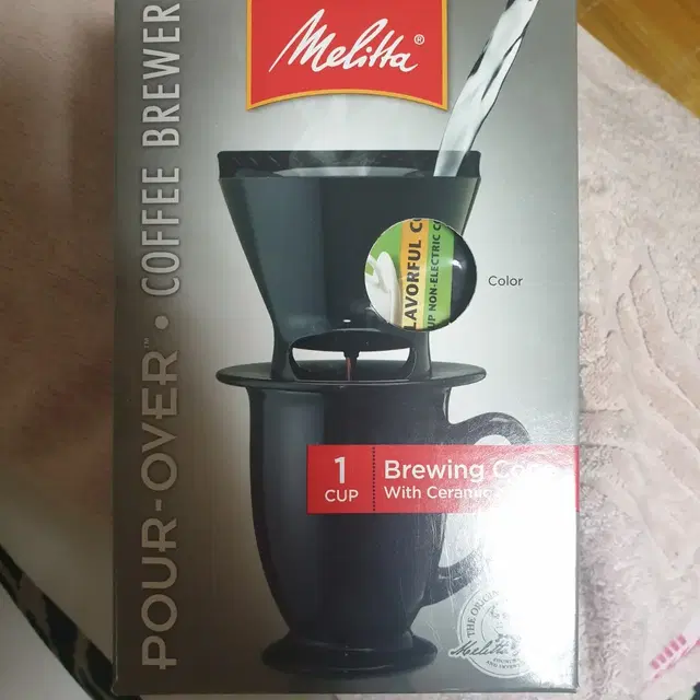 Melitta  커피드리퍼+머그컵셋트