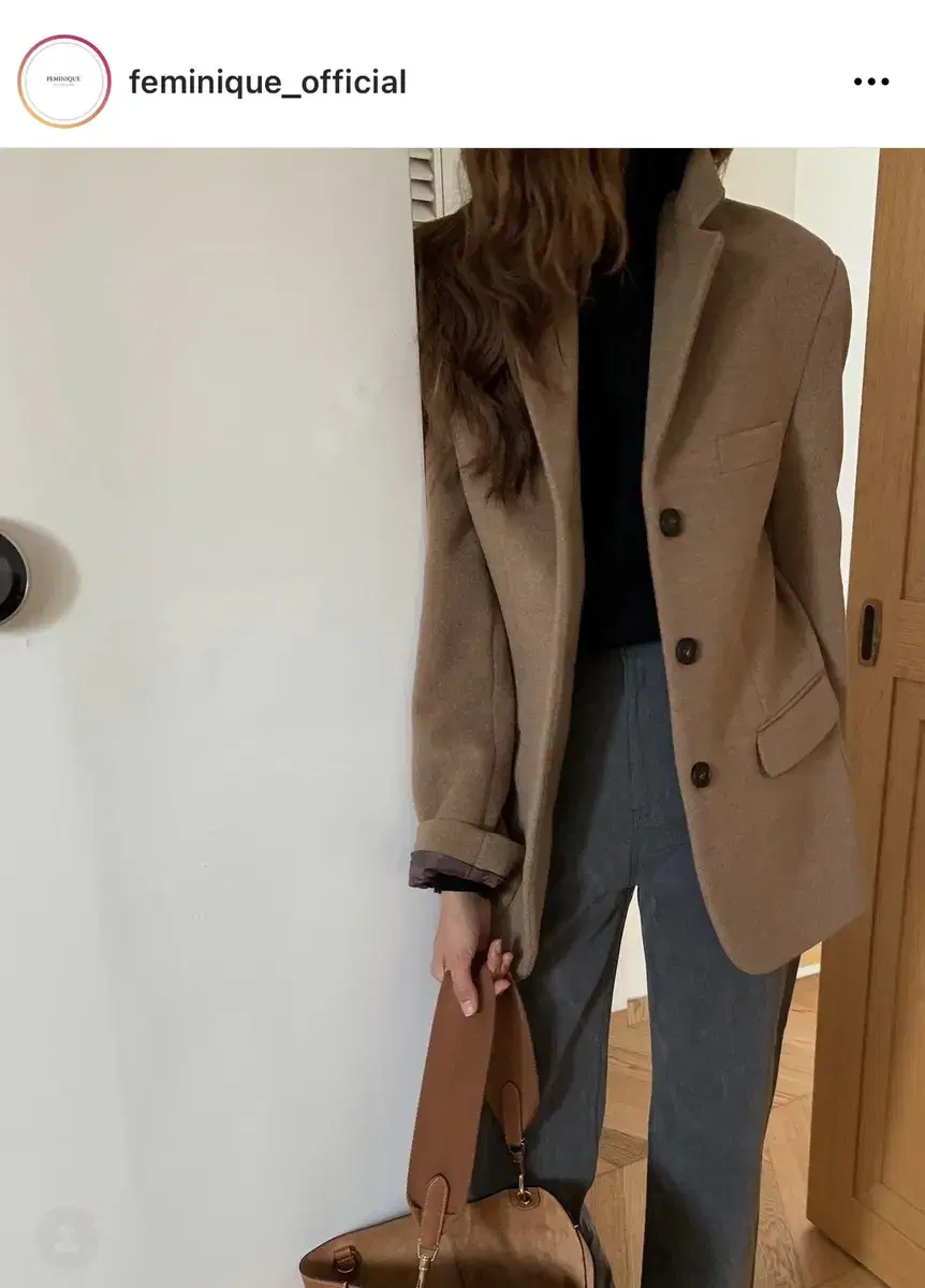 Feminine Stefano wool jacket