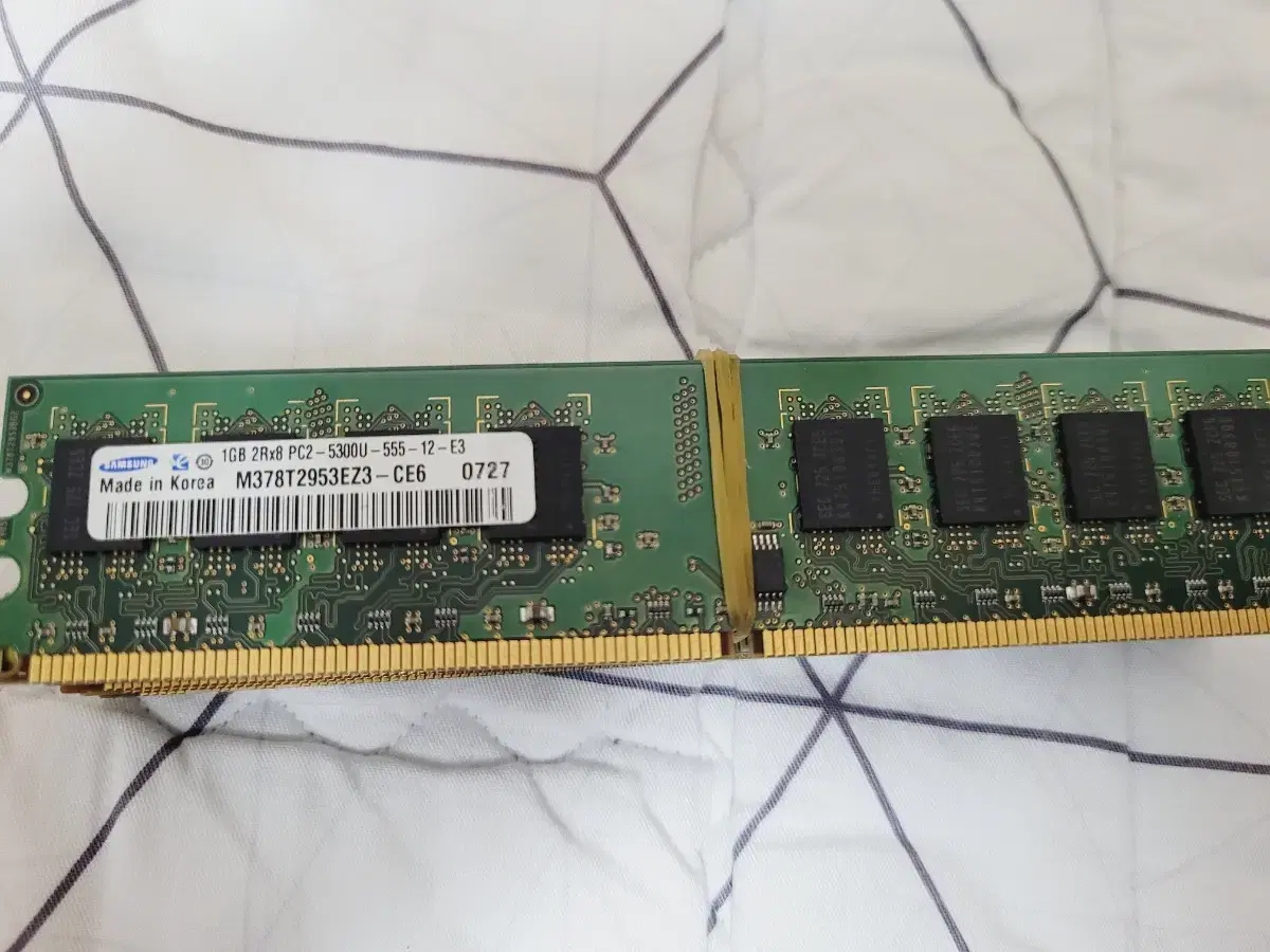 ddr2 정품 삼성 램1기가 x2개