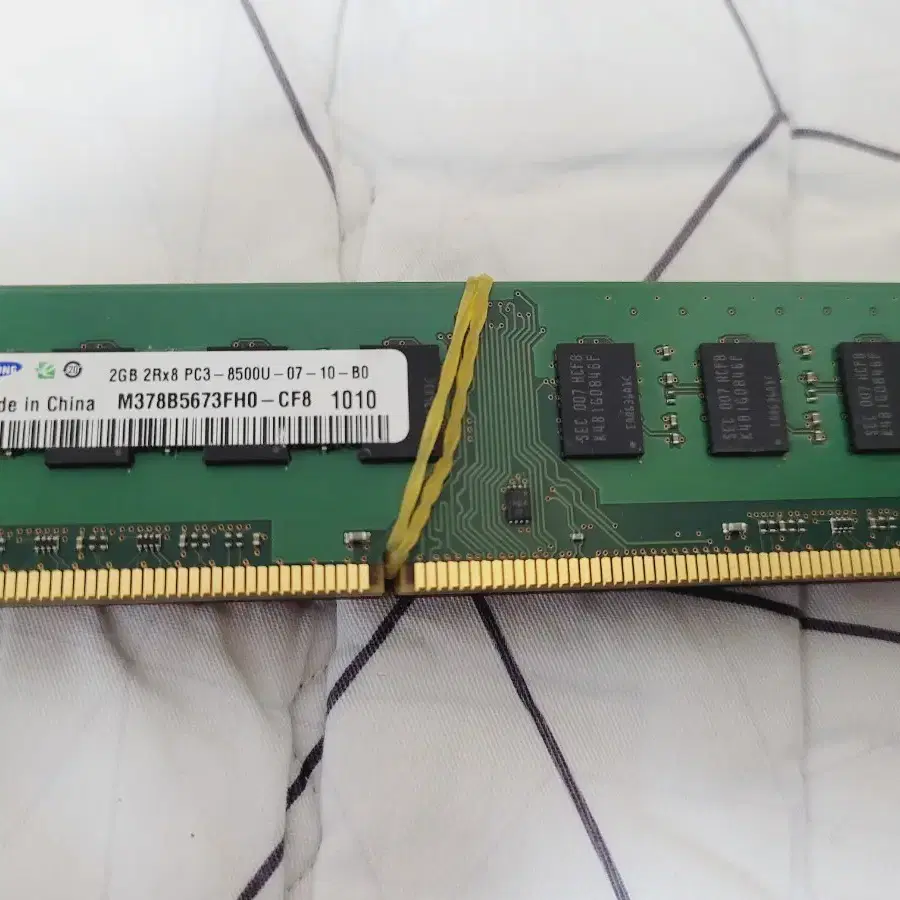 정품 삼성 램2기가 ddr3 1개