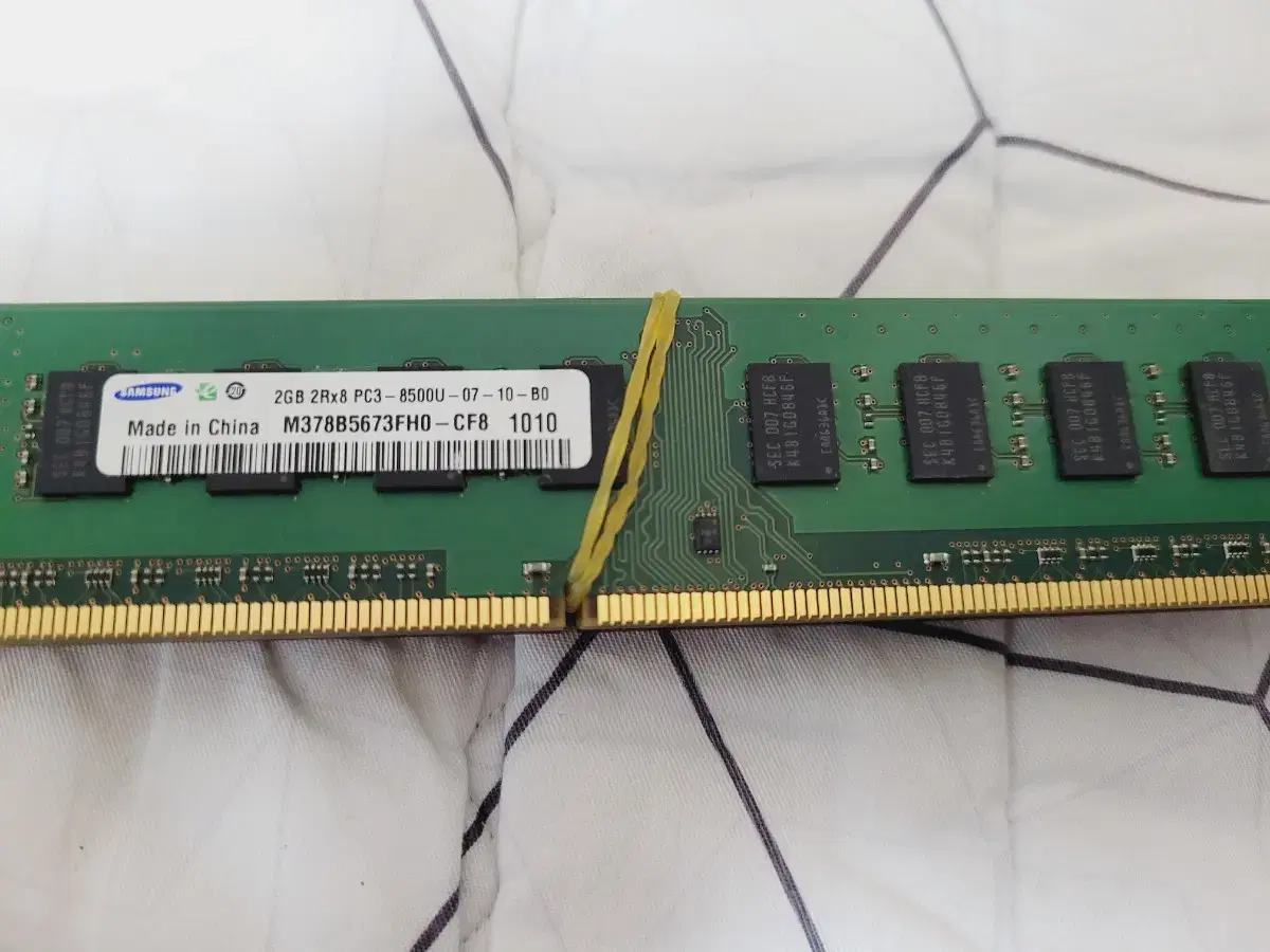 정품 삼성 램2기가 ddr3 1개