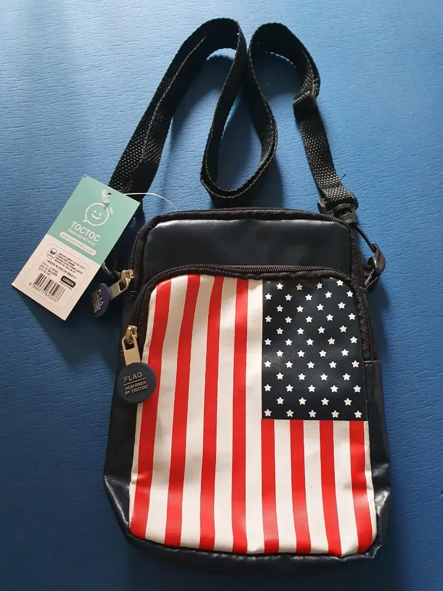 Flag Multi-Pocket Bag