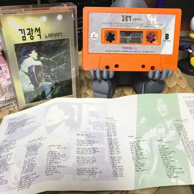 [중고음반/TAPE] 김광석 '노래이야기/인생이야기' 카세트테이프