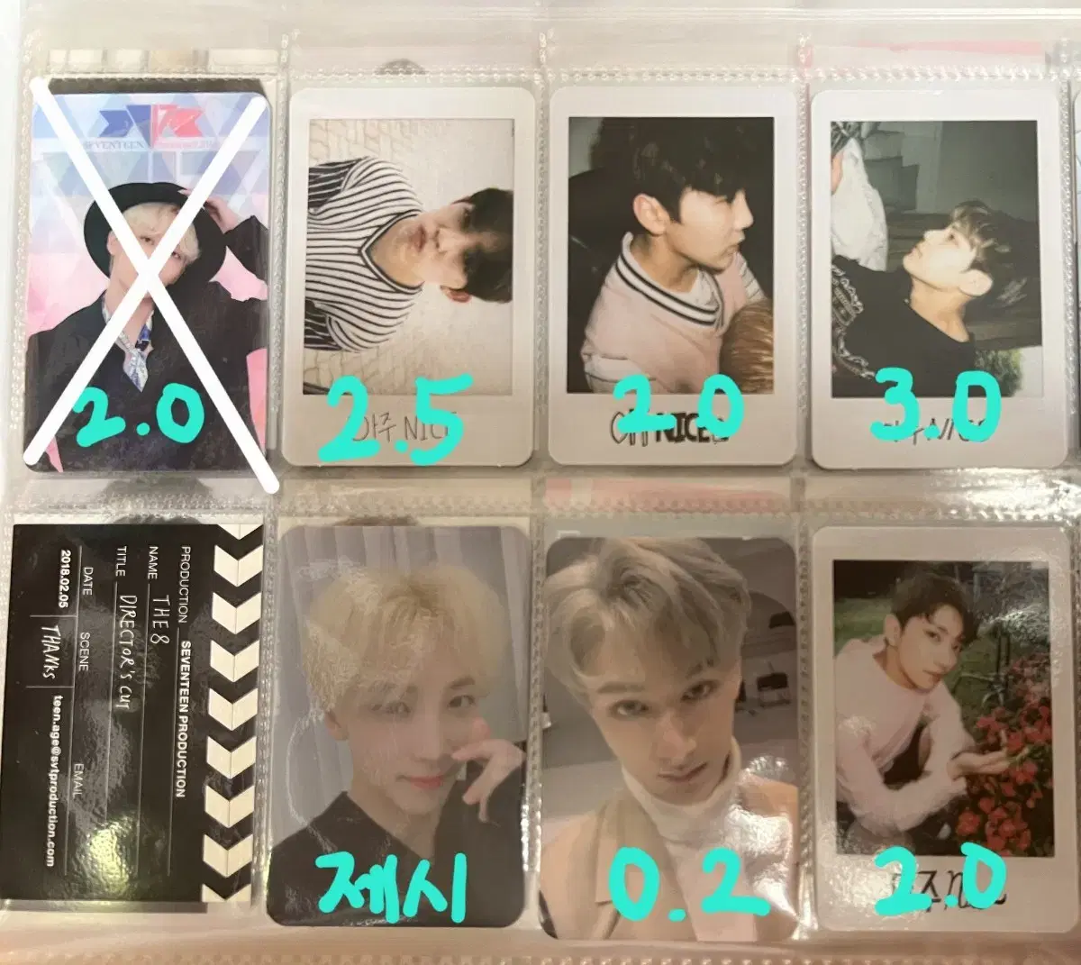 Sell Seventeen Photo Cards