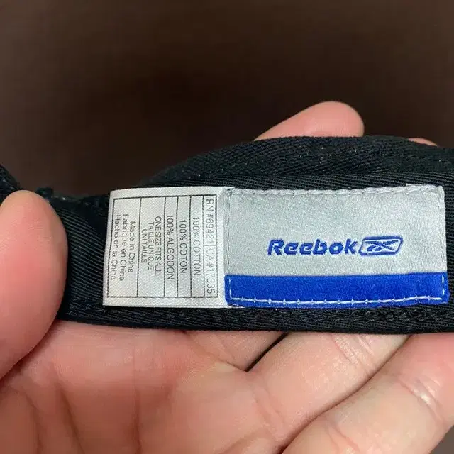 Reebok 리복 보스턴 칼리지 이글스 썬캡 썬바이저 모자