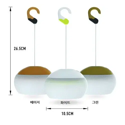 (무료배송) 감성캠핑 랜턴 호롱불 LED 캠핑랜턴 3단계 조절가능