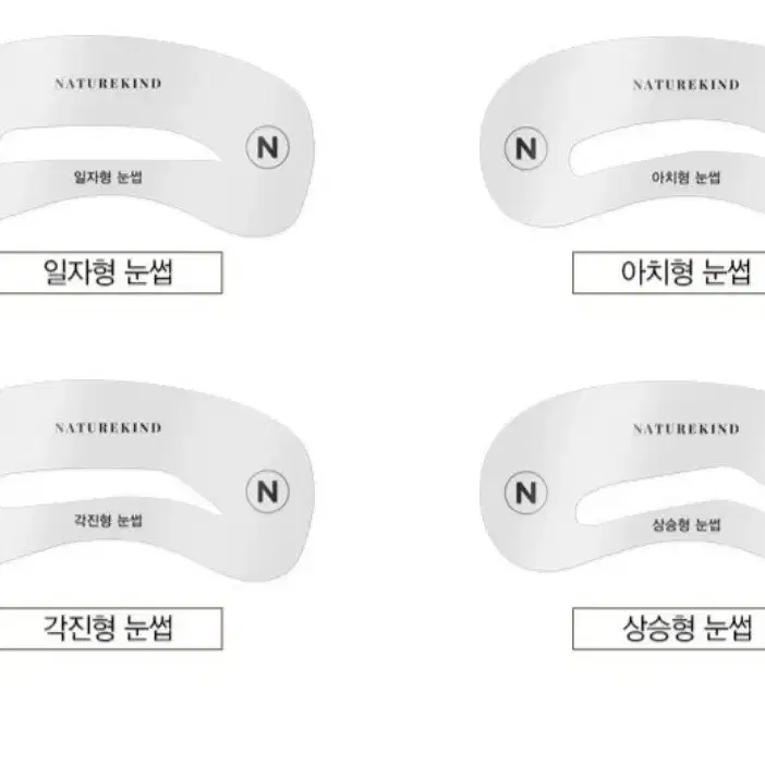 타투 눈썹 엠자탈모에두 굿