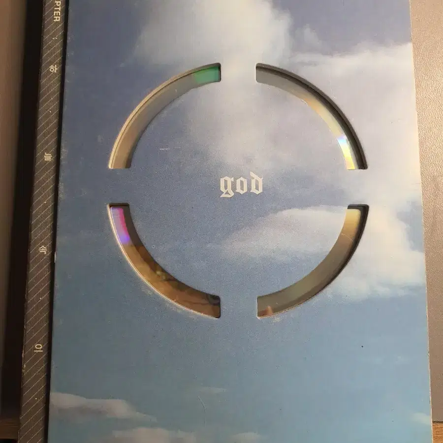 god7집  하늘속으로 강풀 만화책 패키지 cd