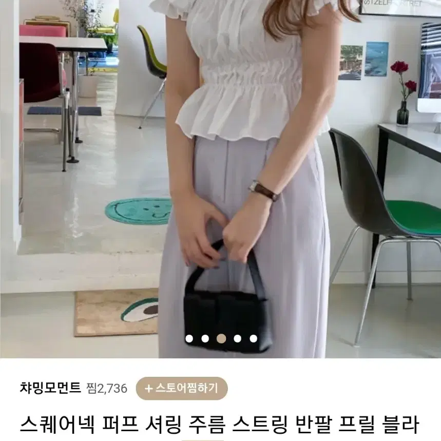 새상품 셔링 크롭 브라우스 소매 퍼프 탑 티셔츠