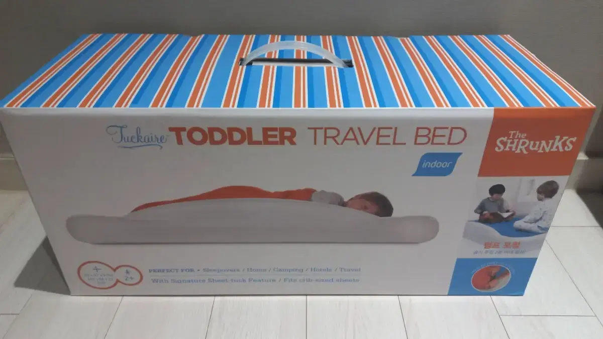 해외정품)toddler travel BED 어린이용 에어침대 미개봉