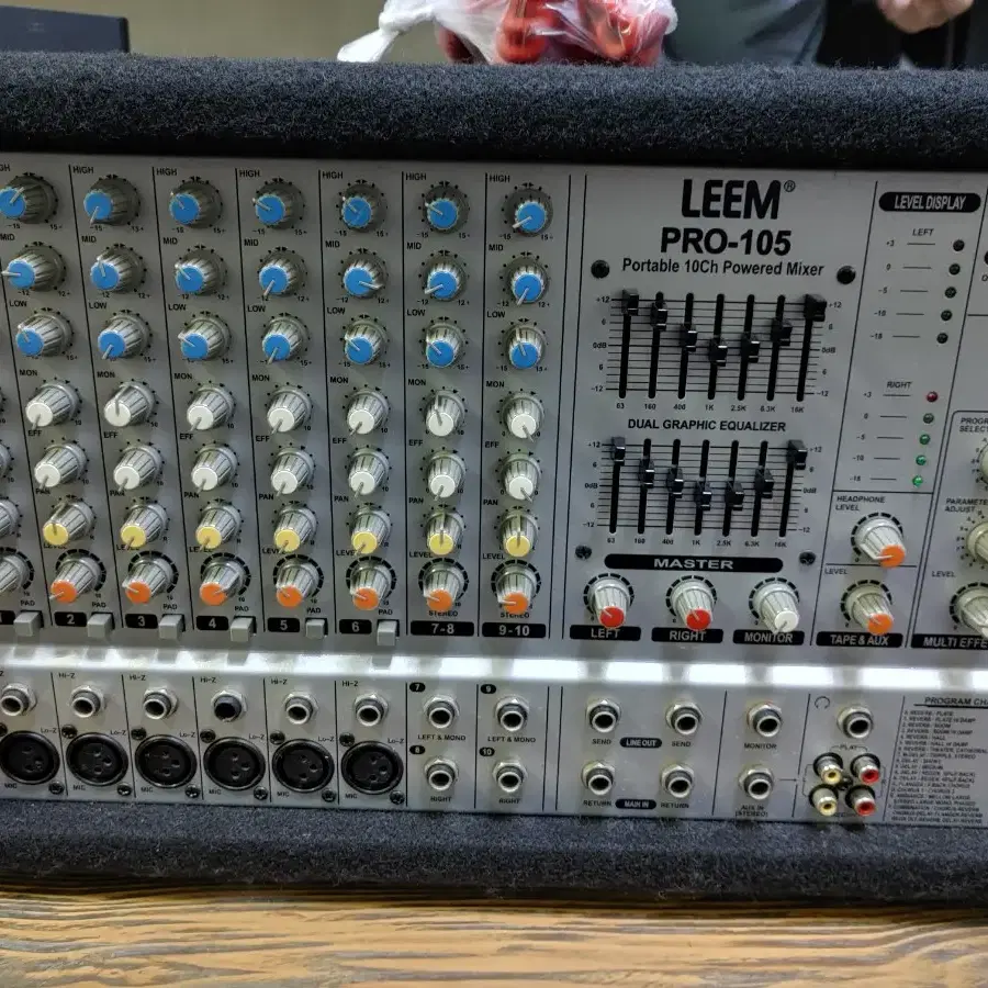 파워믹서. LEEM.PRO-105