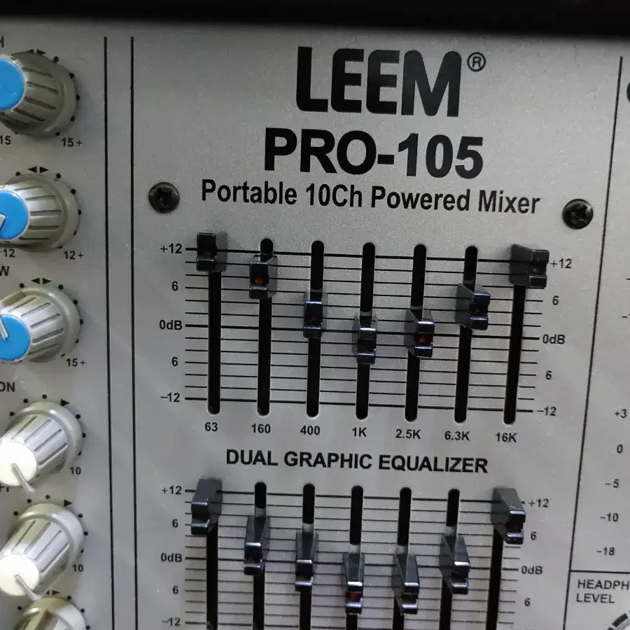 파워믹서. LEEM.PRO-105