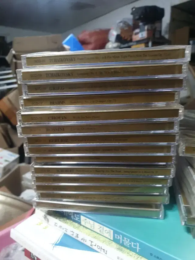 더 로얄 필하모닉 컬랙션 총 22장 cd 