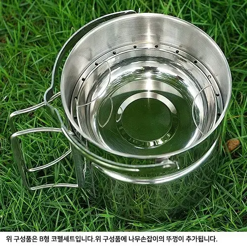 (무료배송)  핸들형 스텐레스 캠핑 코펠세트 