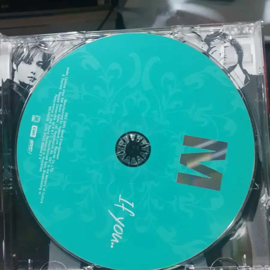 신화 6집 cd 