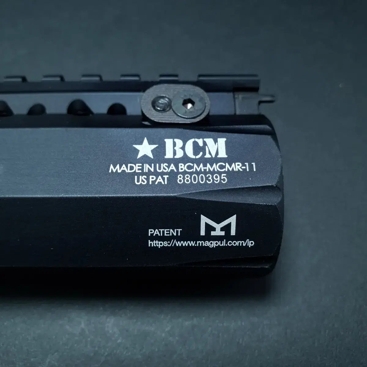 재입고!] BCM MCMR M-lok 레일(7-9-11-13인치)